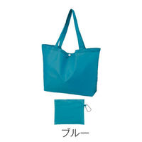 内海産業 エコバッグ Ecolor 折りたたみビッグバッグ(ブルー) 2370821 1ケース(200個(1個×200))（直送品）