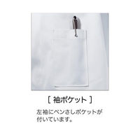 住商モンブラン TC6623-2_6L コックコート 兼用7分袖 白 6L 1ケース(1個)（直送品）