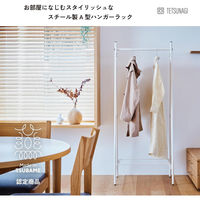 スワロー工業 RACK A ハンガーラック ホワイト T100102 1個（直送品）