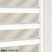 足立製作所 簡単つっぱり ラダーラック【幅60cm】/ホワイト 2379WH 1個（直送品）