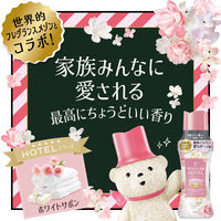 レノア  アロマジュエル ホワイトフローラル＆サボン 詰め替え 超特大 1410mL 1セット（1個×3） 香り付けビーズ P＆G