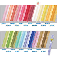 ササガワ ラッピング用品 49-9008 不織布 Jロール 白 1ケース(1個)（直送品）