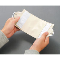 内海産業 衛生用品 携帯用マスクカバー 2702201 1ケース(100個(1個×100))（直送品）