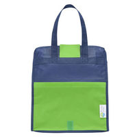 内海産業 エコバッグ プラスチックスマート ショッピングカートバッグ1個 2700431 1ケース(48個(1個×48))（直送品）