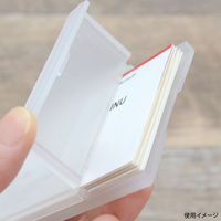 クルーズ 筆記具 スマートカードケース SC-200 1ケース(200個(1個×200))（直送品）