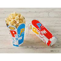 愛宝 軽食容器 25 ポップコーンケース 1ケース(500個(50個×10))（直送品）