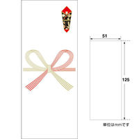 ササガワ 贈答用飾り 24-1900 シール札紙(短冊のし) 無字 50片入(5片×10シート) 1ケース(5個(1個×5))（直送品）