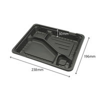 中央化学 弁当容器 CTガチ弁L IK24-20C2BK 本体 蓋セット 00752478 1ケース(800個(50個×16))（直送品）