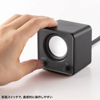 サンワサプライ  コンパクトPCスピーカー（USB電源） MM-SPL23UBK（直送品）