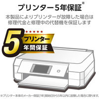 カラークリエーション ブラザー（brother）用 互換インク CC-BLC411M マゼンタ LC411-M互換 1個（直送品）