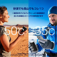 モバイルバッテリー 9000mAh PD 最大45W ナトリウムイオン ブラック DE-C55L-9000BK エレコム 1個（直送品）