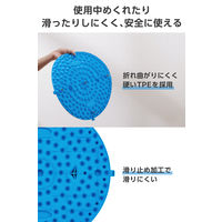 足ツボマット 指圧ボード 円形34cm 家庭用 足裏ケア 洗える 指圧マット 滑り止め加工 HCF-FTM35BU エレコム 1個（直送品）