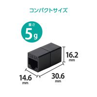 RJ45 中継コネクター(Cat6A) LD-RJ45U6ABK エレコム 1個（直送品）