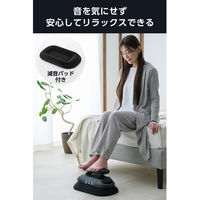 リフレッシュビート 振動ケア コードレス アタッチメント3種 減音パッド付 エクリア グレー HCR-BD01GY エレコム 1個（直送品）