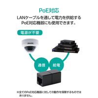 RJ45 中継コネクター(Cat5e) LD-RJ45U5EBK エレコム 1個（直送品）