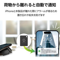 スマートタグ 紛失防止 小型 防水・防塵 IP68 耐衝撃 アラーム機能付き ブラック LGT-NNTG1BKA エレコム 1個（直送品）