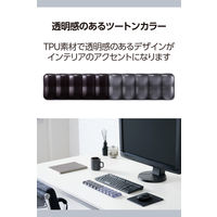 リストレスト パームレスト 透明ゲル ロングサイズ MOH-BPGLMBK エレコム 1個（直送品）