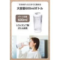 ミキサー コードレス ジュース スムージー 角氷も粉砕 600ml ホワイト TMX60A-W テスコム 1個（直送品）