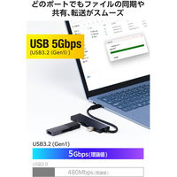 USBハブ タイプC接続 USB-A×2 USB-C×1 +給電用ポート PD 100W U3HC-H041PBK エレコム 1個（直送品）