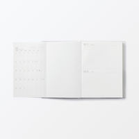 無印良品 一覧できるスケジュール帳 マンスリー デイリー ２０２５年１２月始まり 月曜始まり Ｂ６ 白 良品計画