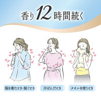 ハミングフレア フラワーハーモニー 詰め替え　1400g 1個 柔軟剤 花王