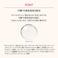 マキアージュ　エッセンスベース　ＥＸ　ＰＩ　30ｇ