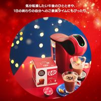 ネスレ日本 ネスカフェ ドルチェ グスト 専用カプセル キットカット 1箱（16杯分）