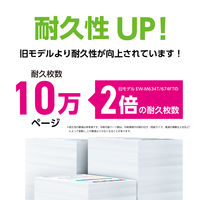 エプソン A4 カラー インクジェットプリンター EWーM638T 1台