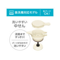 サーモス ステンレスポット 1.5L アイボリー TTG-1500 IV 1個 食洗機対応 保冷保温
