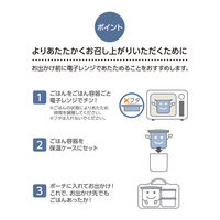 サーモス 保温弁当箱 ミッフィー アッシュブルー DBQ-257B ASB 1個