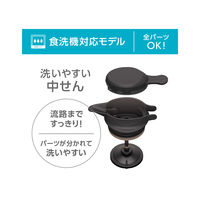 サーモス ステンレスポット 1.0L ダークグレー TTG-1000 DGY 1個 食洗機対応 保冷保温