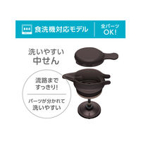 サーモス ステンレスポット 2.0L ブラウン TTG-2000 BW 1個 食洗機対応 保冷保温