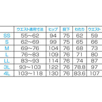 【再検品商品】フォーク メンズストレートパンツ Dネイビー M 5018SC-17 1枚　スクラブ（わけあり品）