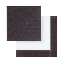 アスクル 強力マグネットシート粘着付 カットタイプ 20×20mm 1セット（576片：12片×16シート×3） オリジナル