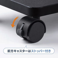 サンワサプライ CPUスタンド 幅213×奥行410×高さ72mm ブラック CP-054 1台（直送品）