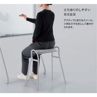 【組立設置込】コクヨ エニー チェアー スタックスツール 固定脚 背なし ホワイトブラウン K01-ZB80CZ-M1G2M11 1脚（直送品）