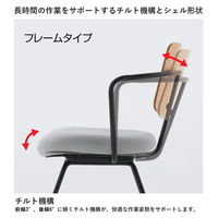 【組立設置込】コクヨ リーテ カジュアルチェアー 背樹脂 4本脚 木脚（ブラウン） K16-R03CZ-BV31KX1 1脚（直送品）