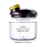 ハンディチョッパー ネオ 900mL K13701 1個 みじん切り器 手動 T-fal（ティファール）