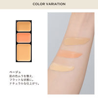ETVOS（エトヴォス） ミネラルコンシーラー パレット SPF36 PA+++