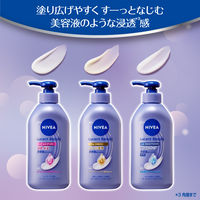ニベア ルーセントビューティ シルクブライトニング ブライトニング美容液ボディミルク 330ml 花王