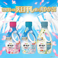 ボールドジェル 柔軟剤入り 液体 ホワイトティー＆フローラル 詰め替え メガジャンボ 1950g 1セット（1個×4） 洗濯洗剤 P＆G