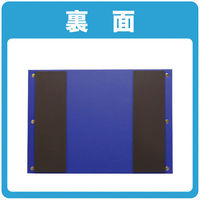 キングジム　マグケース（ヨコ）　Ａ４ヨコ　青　４７８５アオ　（わけあり品）