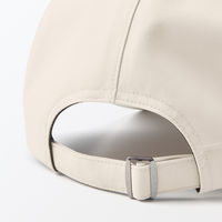 無印良品 ＵＶカット透湿撥水防水テープ使い キャップ ５５～５９ｃｍ アイボリー 良品計画
