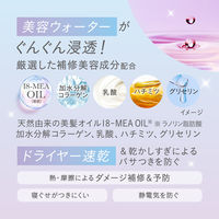 エッセンシャル プレミアム ウォータートリートメント　ナチュラルモイスト つめかえ 340ml 花王