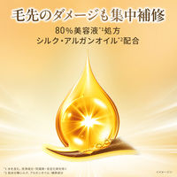 ラックス(LUX)  スーパーリッチシャイン キンモクセイ シャンプー つめかえ用 280g ユニリーバ