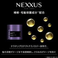 ネクサス ケラフィックスリペア ヘアマスク 270g ユニリーバ