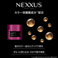 ネクサス カラーフィックス ヘアマスク 270g ユニリーバ