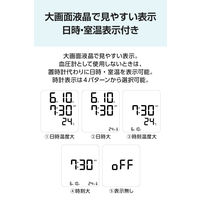 シチズン上腕式血圧計 CHUH533 1台 シチズン・システムズ