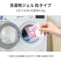 Dure’e Balle デュリボール 洗濯用ジェル粒 ナチュラルフラワー 柔軟剤入り 1個（65粒入） 洗濯洗剤 優ラボ