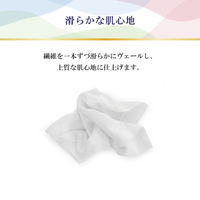 【アウトレット】(旧品)ファーファ　柔軟剤　ファインフレグランス　オム　本体600ml